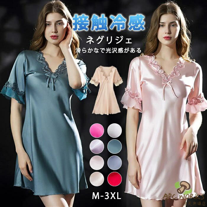 �ͥ��ꥸ�� �롼�०���� ��ǥ����� �ѥ���� ���ԡ��� �롼����ԡ��� �İ��� �ܿ��䴶 �Ҥ��� �ä��� ������ ���餫 �ʥ��ȥ����� ��ä��� ̵�� ...