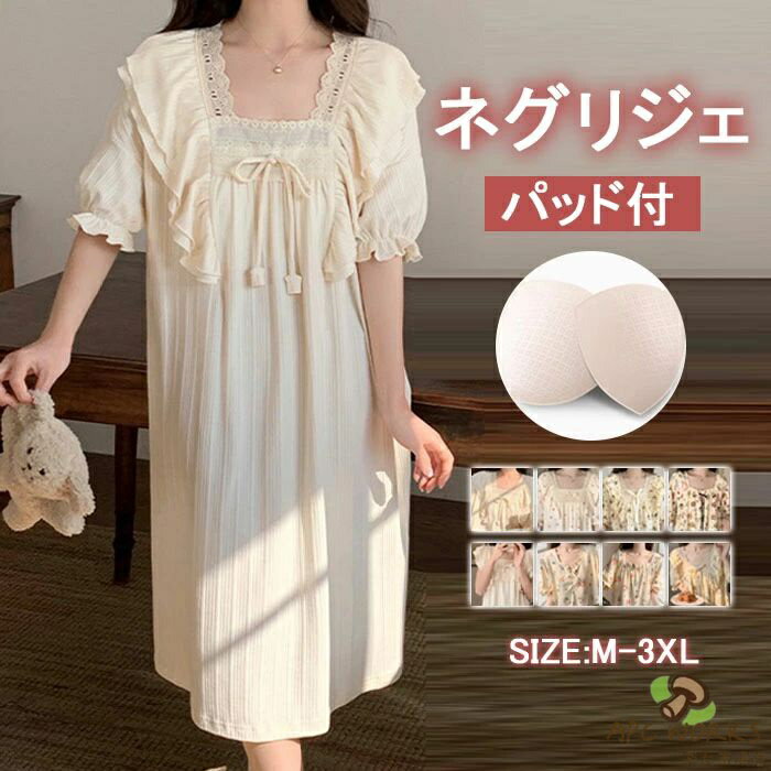 �ͥ��ꥸ�� ��ǥ����� �ѥå��� �ʺ� ���åȥ� ���� ̵�� ���ԡ��� �ղ� �� Ⱦµ ���� �ʥ��ȥ����� �ʥ��ȥɥ쥹 �롼�०���� �ѥ���� ������ ��...