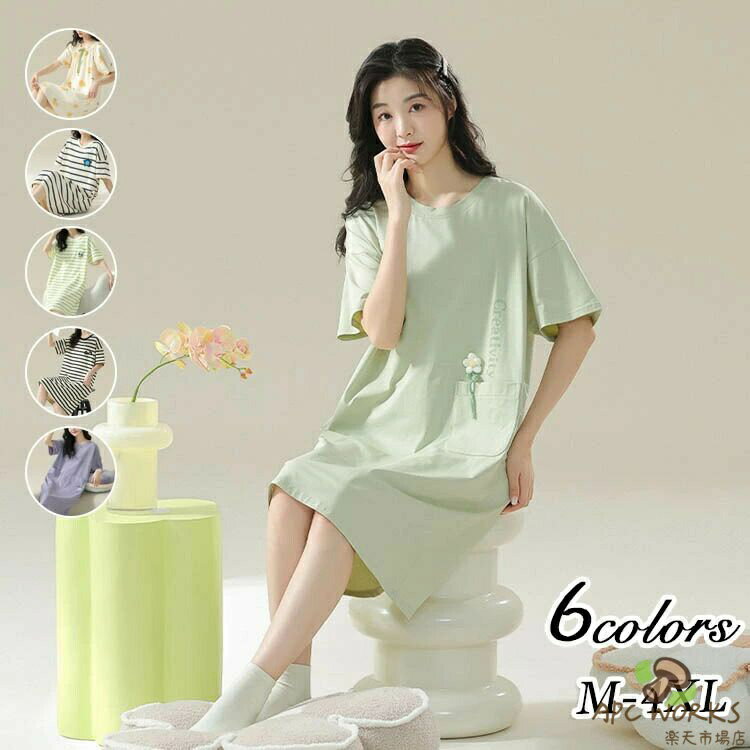 �ѥ���� ��ǥ����� �ղ� �롼����ԡ��� �롼�०���� Ⱦµ �ؿ� ������ ������ �ѥ���� ���ԡ��� ������ �ʥ��ȥ����� ���� ��Ͳİ��� �������