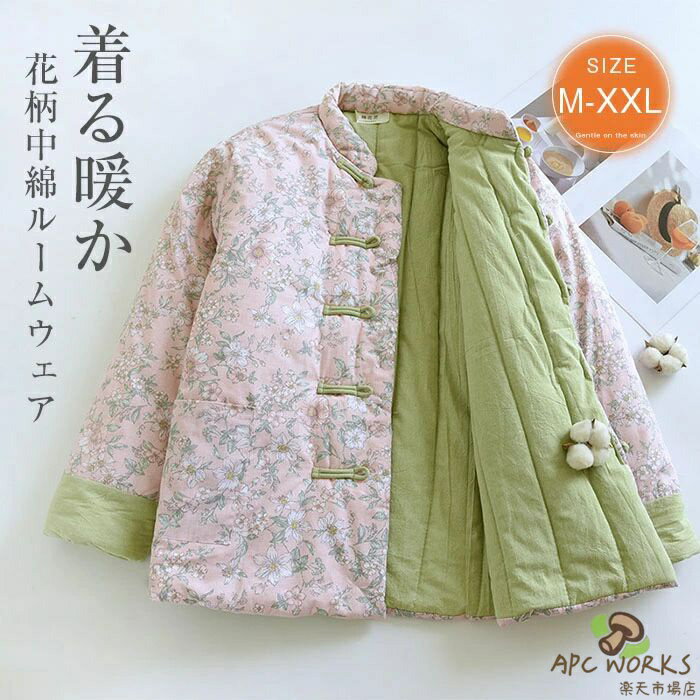 �롼�०���� ���ʥ������� ��ǥ����� ���� ���� ������ ���� �����ǥ����� Ĺµ �ȥåץ� �ѥ���� ���㥱�å� �Ȥ��� ���ä��� ������ ������ ��������...