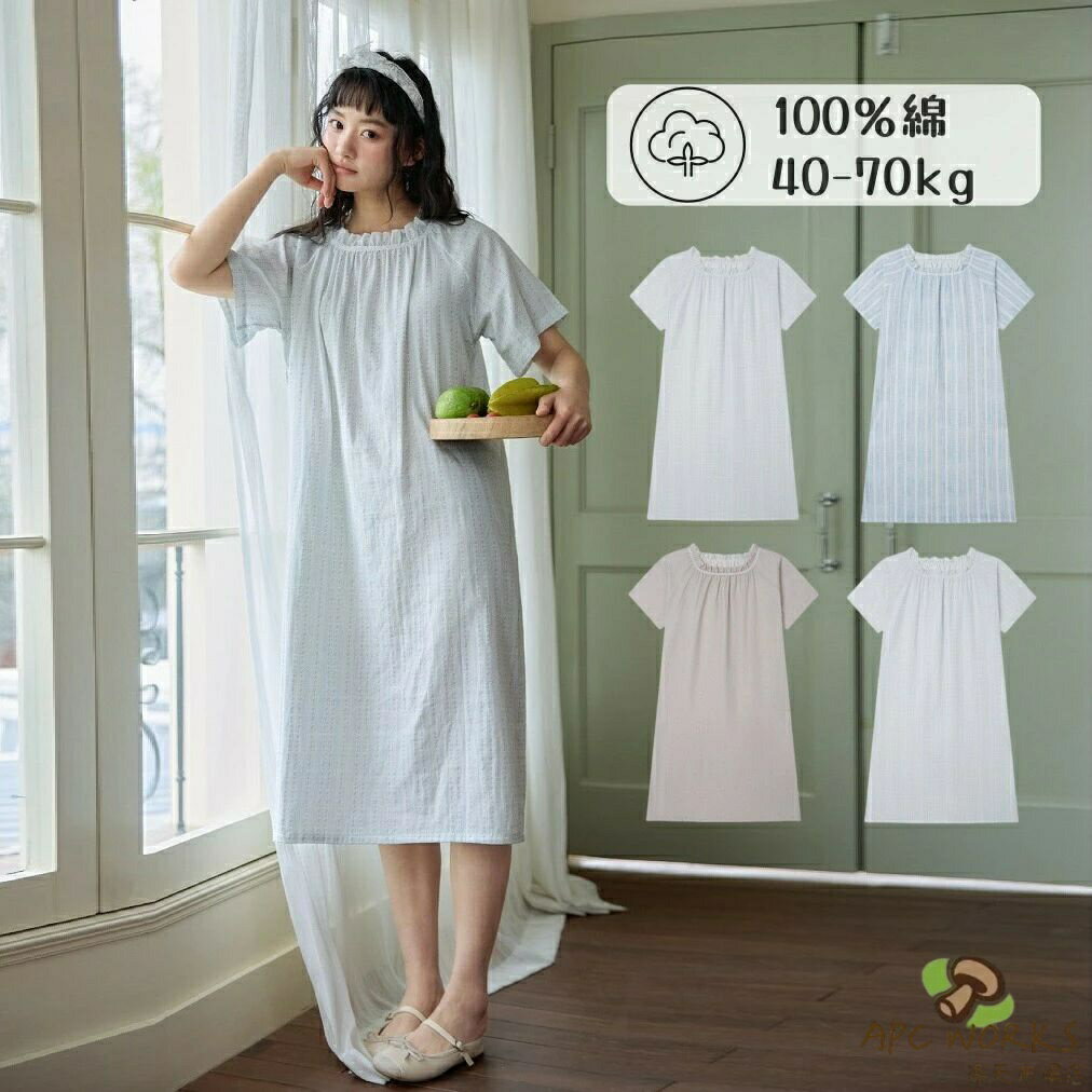 �롼�०���� ���ԡ��� Ⱦµ ��100 ���� ���襤�� �ѥ���� ��ǥ����� ���ԡ��� 100���� Ⱦµ �礭�������� ������ ���ԡ��� �ޥ��˥ƥ� ���...