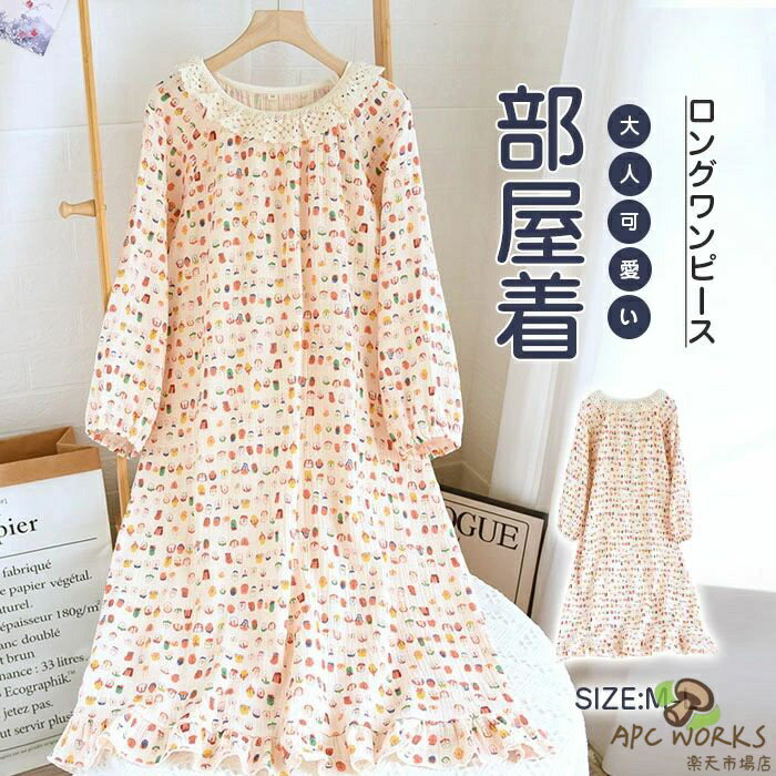 ȩ��ͥ������100����֥륬������ ���ԡ��� Ĺµ �ʥ��ȥ����� �롼�०���� ��Ͳİ��� �졼���ե�� �ѥ���� ��ǥ����� �������� �ͥ��ꥸ�� ������ ...