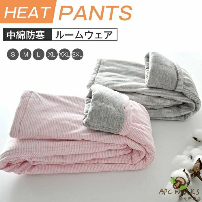 �롼��ѥ�� �� �� ��ǥ����� ���� �ѥ�� �ܡ����� �ѥ���� ������ �������� ���󥰥ѥ�� Ĺ���ܥ� ���� ���餫 ���� ���� �л����� �Ȥ��롼��ѥ�...