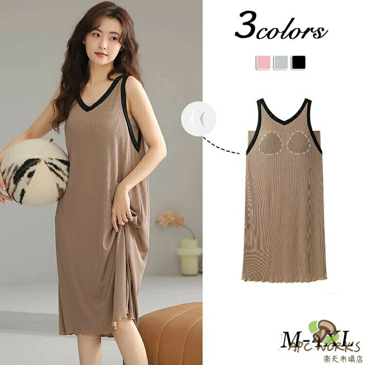 �ѥ���� ��ǥ����� �ղ� �롼����ԡ��� �롼�०���� �ѥå��դ� ���å��դ� �ؿ� ������ ������ �ѥ���� ���ԡ��� �ʥ��ȥ����� ������ ���� ���...