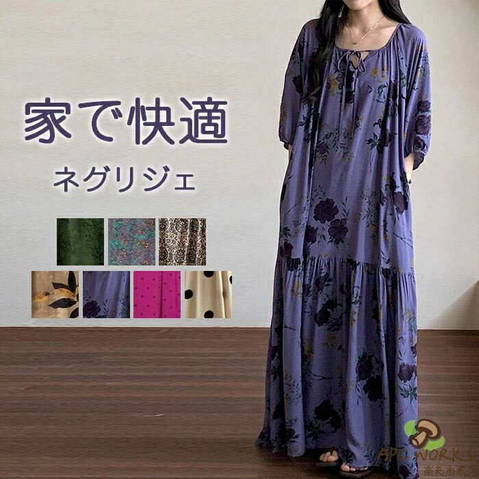 �ͥ��ꥸ�� �롼�०���� ��ǥ����� �ѥ���� ���ԡ��� �롼����ԡ��� �İ��� Ĺµ �롼�� ������ ���餫 ���󥰥��ԡ��� �ʥ��ȥ����� ��ä��� ��...