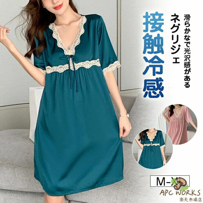 �ͥ��ꥸ�� �롼�०���� ��ǥ����� �ѥ���� ���ԡ��� �롼����ԡ��� �İ��� �ܿ��䴶 �Ҥ��� �ä��� ������ ���餫 �ʥ��ȥ����� ��ä��� ̵�� ...