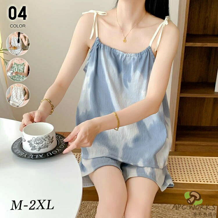 乐天商城 - パジャマ レディース 春夏 ルームウェア 婦人 部屋着 寝間着 キャミソール 半ズボン フリル パジャマ上下 寝巻き ナイトウェア 女性 大人可愛い 修学旅行 パジャマセットアップ おしゃれ
