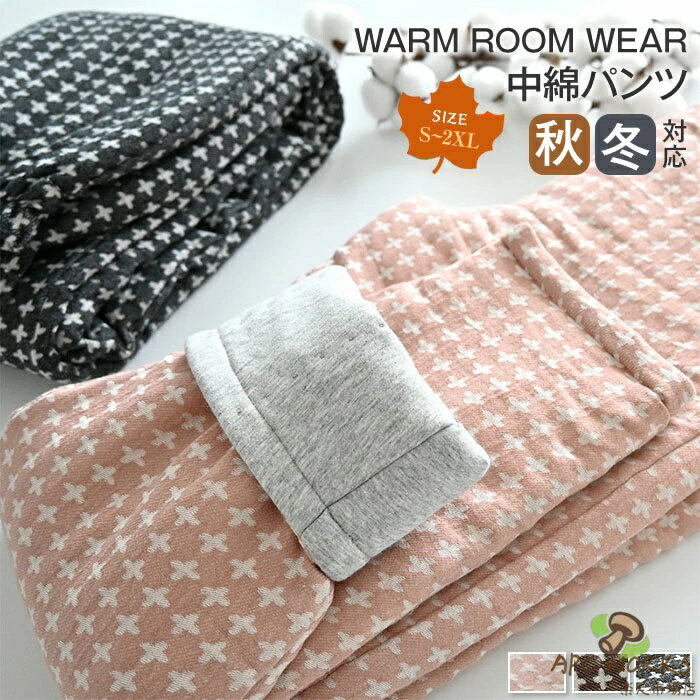 �롼��ѥ�� �� ��ǥ����� �� ���� �ѥ�� �ѥ���� ������ �������� ���󥰥ѥ�� Ĺ���ܥ� ���� ���餫 ���� ���� �л����� �Ȥ��롼��ѥ�� �ܥȥ�...