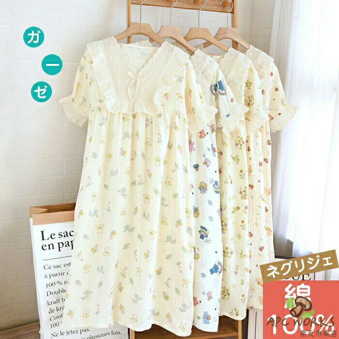 �ͥ��ꥸ�� Ⱦµ ������ ���ԡ��� ������ �롼�०���� ���ԡ��� ���֥륬���� ���ԡ��� �ѥ���� ��ǥ����� ���åȥ� ���� ��100�� ������ ���...