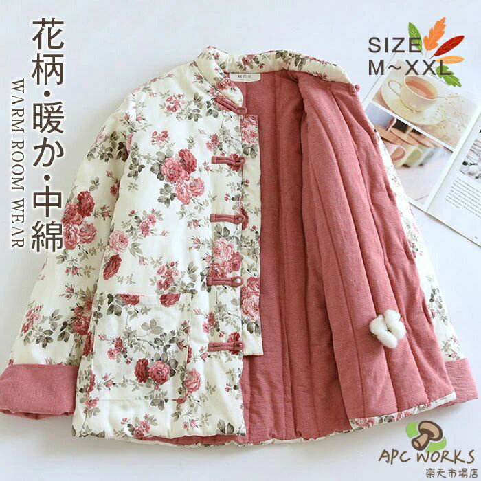 �롼�०���� ������ ��ǥ����� ���� ���� ���� �����ǥ����� Ĺµ ���ʥ������� �ȥåץ� �ѥ���� ���㥱�å� �Ȥ��� ���ä��� ������ ������ ��������...