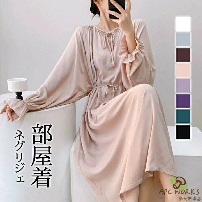 �ͥ��ꥸ�� �롼�०���� ��ǥ����� �ѥ���� ���ԡ��� �롼����ԡ��� �İ��� Ĺµ �롼�� ������ ���餫 ���󥰥��ԡ��� �ʥ��ȥ����� ��ä��� ̵...