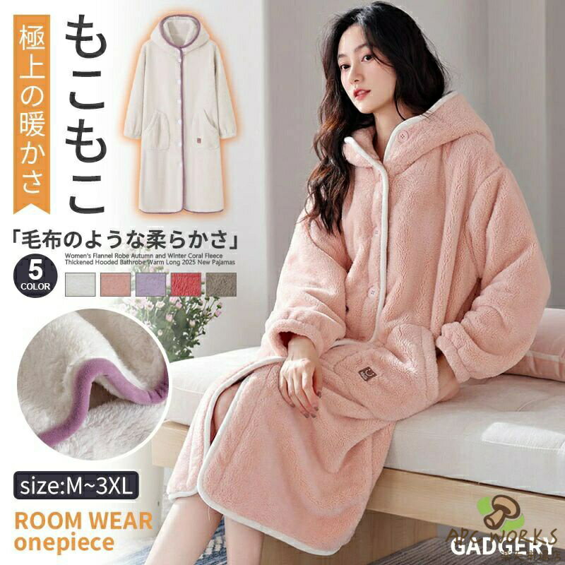 �롼�०���� ��ǥ����� Ĺµ ���ԡ��� �� �⤳�⤳ ������ �Ȥ��� ���襤�� �⥳�⥳�ѥ���� ������� ������ �ա��� �ޥ��˥ƥ� ������ ���� �դ��...