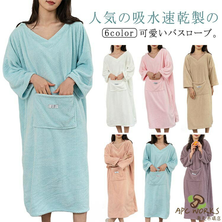 �롼�०���� ���� �ʥ��ȥ����� �ա����� ��åץ����� ��ǥ����� ��륿���� Ĺµ �ۿ� ������ �Х������� �İ��� ��ä��� �л��ˤ� ������ ����Ϥ ��...