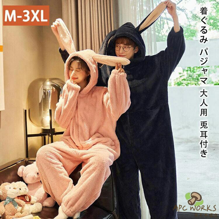 �夰��� �ѥ���� ����� �Ƽ��դ� �İ��� �⤳�⤳ �ѥ���� ��ǥ����� ��� �롼�०���� ưʪ ���� �ڥ��ѥ���� ���襤�� �� �����륤���� �ڥ�...