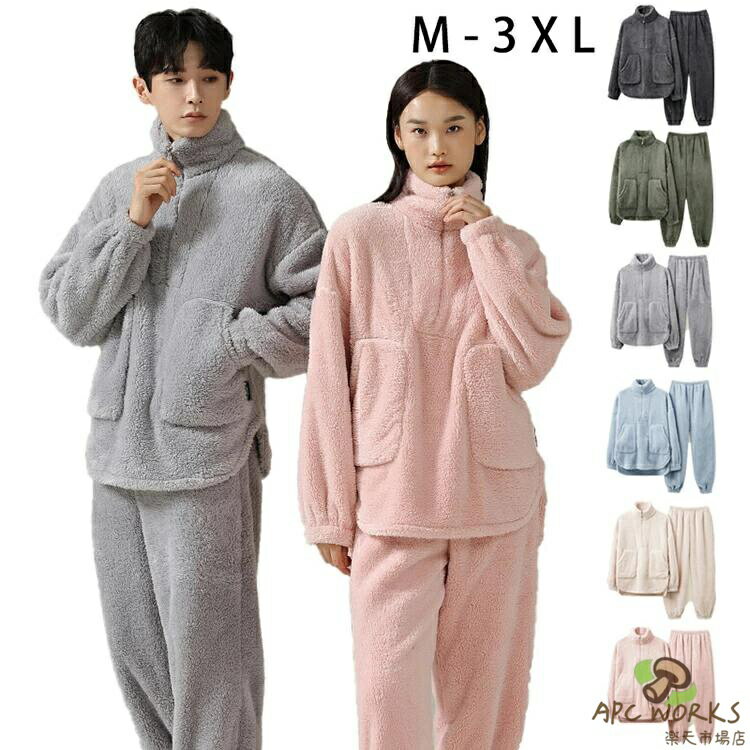 �ڥ��ѥ���� �� �⥳�⥳ ���åץ� �ڥ� �롼�०���� ���å� Ĺµ ������ �ڥ� �ѥ���� ���� �⤳�⤳ ��� �ڥ��ѥ���� ���åץ� ���� �뺧�ˤ� ...