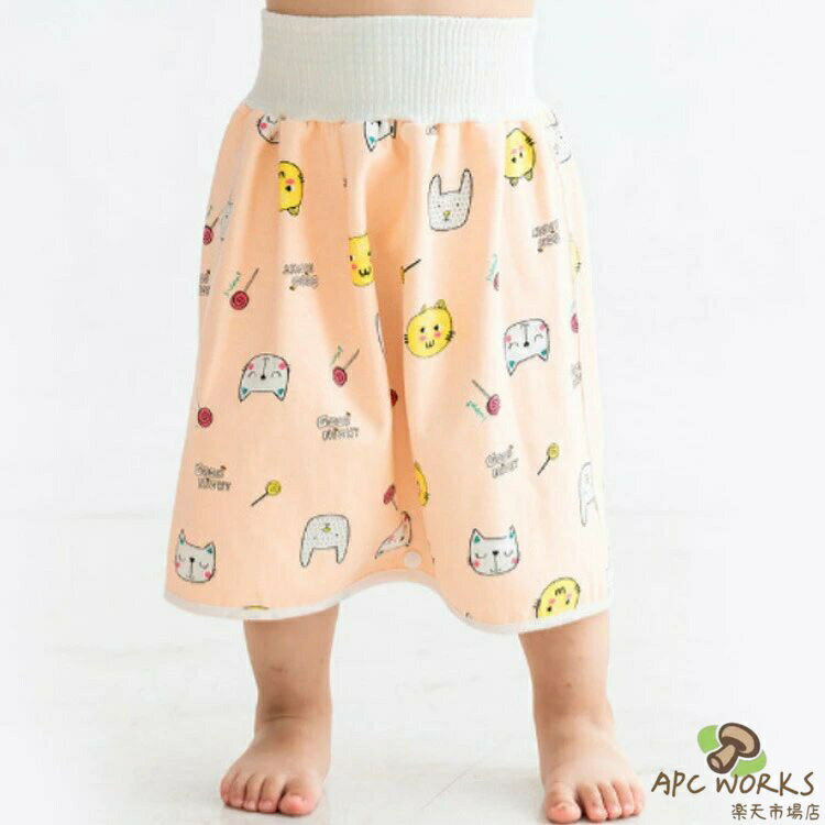 おねしょ 2枚セット おねしょ 防水 おねしょ対策 パジャマ 夏 おねしょケット ズボ...