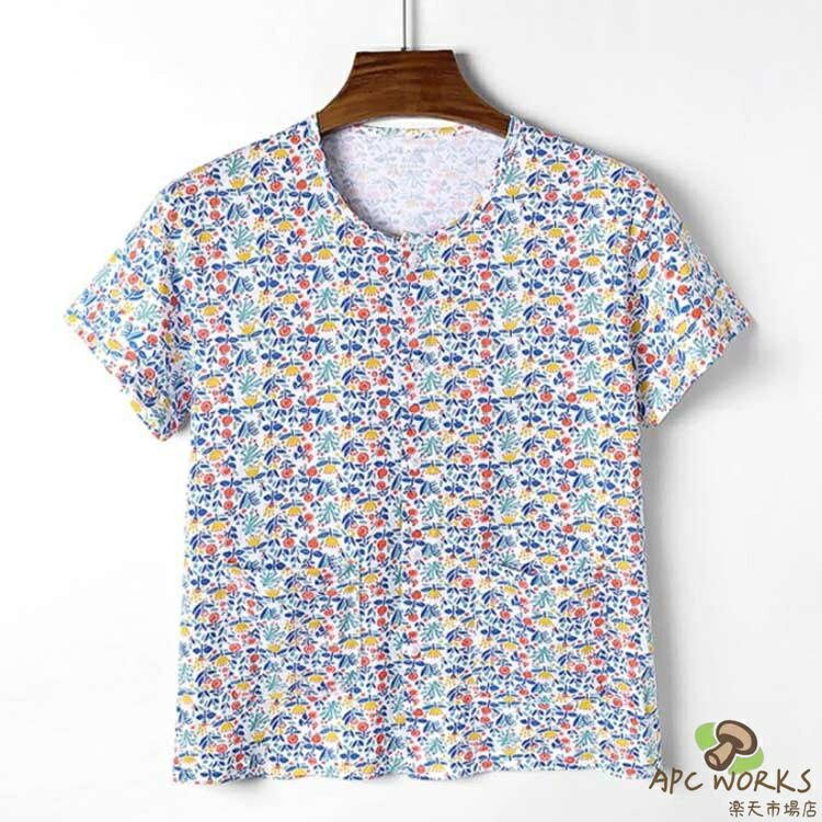 女性 トップス レディース Tシャツ 前あき 綿 クールネック 半袖 ルームウェア 夏 吸汗速乾 薄手 介護用 無地 部屋着 婦人用 快適 無地 高齢者 シニア コットン ポケット付き パジャマ カットソー 入院 前開き apc-works-10008980 APC WORKS楽天市場店 サンプル画像2