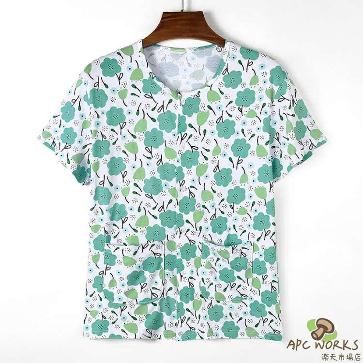 女性 トップス レディース Tシャツ 前あき 綿 クールネック 半袖 ルームウェア 夏 吸汗速乾 薄手 介護用 無地 部屋着 婦人用 快適 無地 高齢者 シニア コットン ポケット付き パジャマ カットソー 入院 前開き apc-works-10008980 APC WORKS楽天市場店 サンプル画像3