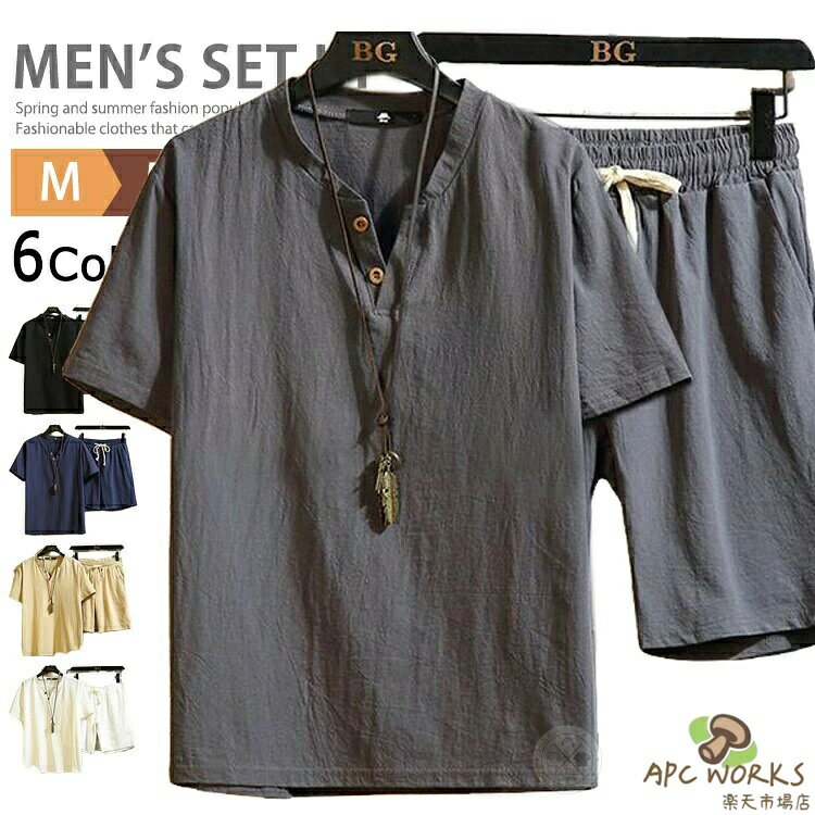 �岼���å� ��� Ⱦµ T����� �ϡ��եѥ�� ���åȥ��å� �롼�०���� �����奢�� �礭�������� 2�����å� ��ǥ����� v�ͥå�t����� �إ�꡼�ͥå�...