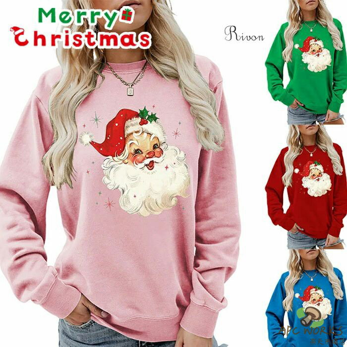 ���ꥹ�ޥ� �ѡ����� ��ǥ����� �İ��� ���ꥹ�ޥ� �����ץ� Ĺµ ���ꥹ�ޥ� �ȥ졼�ʡ� �ץ륪���С� ��ä��� ���ꥹ�ޥ� ���� ��ǥ����� �ѡ������ȥ�...