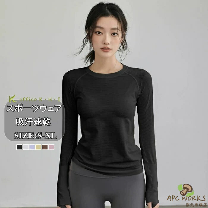 �襬������ ��ǥ����� �襬 T����� Ĺµ�襬�� ���ݡ��� �ե��åȥͥ������� �ȥ졼�˥� ����������ץ� ������� �������å� �ե��åȥͥ� �۴� ®�� ...