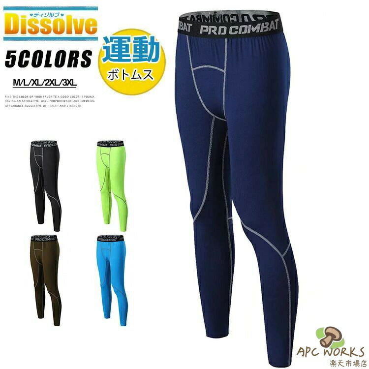 明細書を発行ご希望の場合は個別にらせていただきます。お手数おかけいたしますが、ご注文時に備考欄に明細書発行希望の旨、ご入力ください。サイズについて ※日本サイズ表示ではなく、ご購入前にぜひともサイズ表をご確認ください。※サイズが合わない場合は交換(返品)をおりさせて頂きます。（在庫処分の商品を除く）※何かございましたら、お手数おかけいたしますが、商品到着から5日以内にご連絡をお願い致します。 在庫に関するお知らせ 当社では複数店舗を運営し他店舗でも販売しております為、万一、商品の品切れ等によりお届けできない場合、 またはお届けが遅れる場合がございます。その際には当方よりメールにてご連絡を差し上げま すが、あらかじめご下さいますようお願い致します。注意 ※機械による生産過程により、生地を織る際の糸の継ぎ目や多少のほつれなどが生じている場合がございます。※サイズは平置き、メジャー採寸を行っております。 実寸は商品によって若干の誤差が生じる場合がございます。予めごください。※お客様のご覧になられますパソコン機器及びモニタなどの違い、また室内、室外での撮影により実際の商品素材の色と相違する場合もありますのでご下さい。※※ベルト、飾りやインナーなどは含みません。