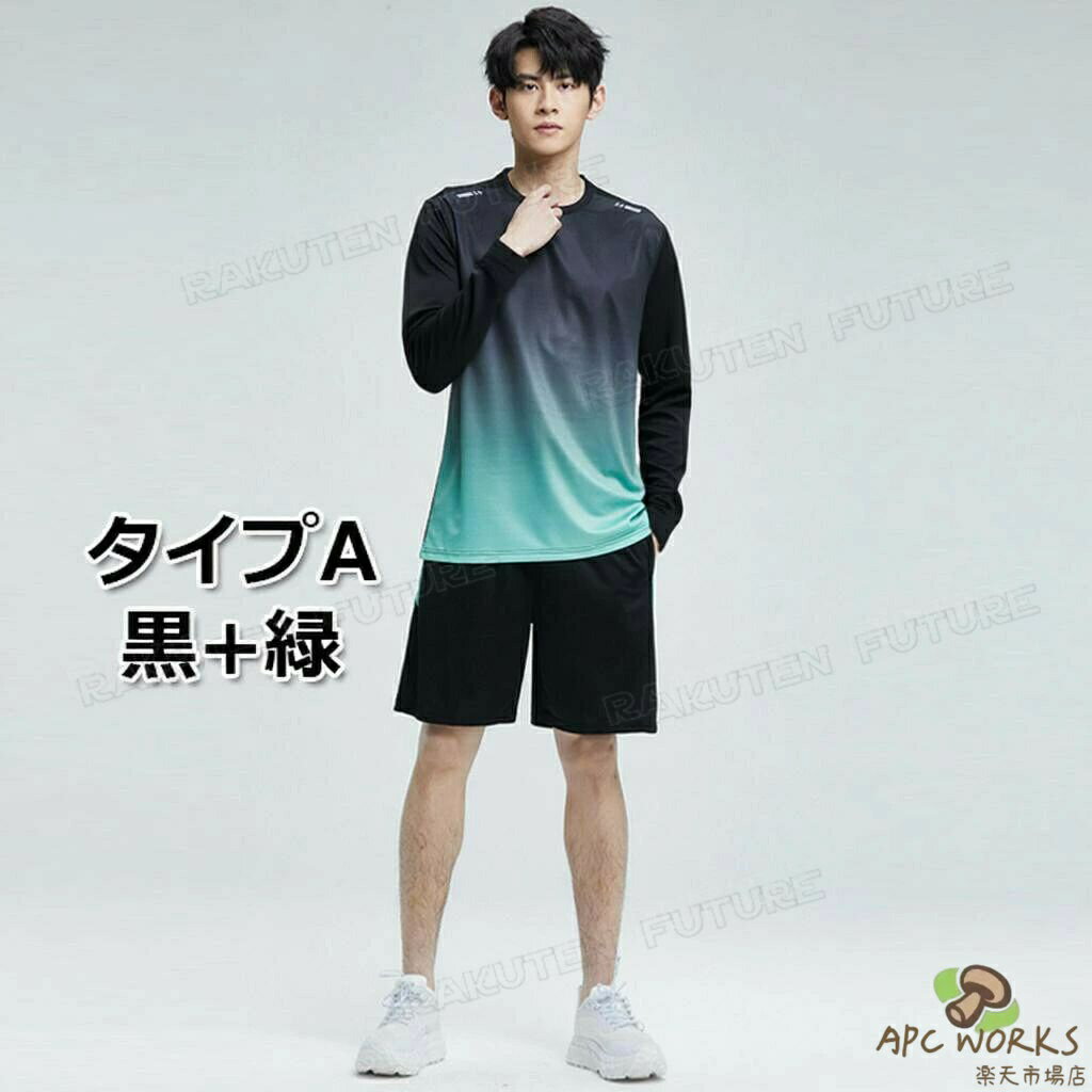 ���˥󥰥����� ��� ���å� Ĺµ �ȥ졼�˥󥰥����� ��� �岼 �岼���å� ������������� ��� Ĺµ ���ݡ��ĥ���ʡ� ��� ���������������� �쥮�� ��� ���ݡ��� �۴�®�� �����䤹�� �� ��