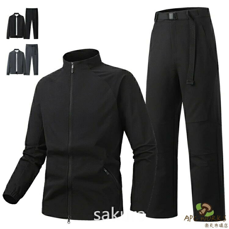 ���åȥ��å� ���� ��ǥ����� ��� ������ɥ֥졼���� ���ץ�󥰥����� �ʥ����󥸥㥱�å� �������� ���㥱�å� �ѥ�� ���󥰥ѥ�� �岼���å� 2����...