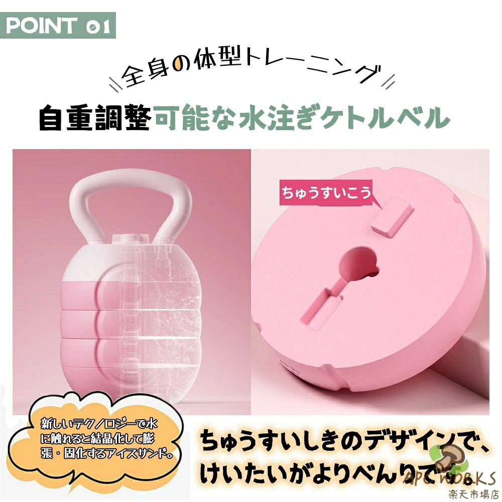 ���ȥ�٥� ������ 2~8KG ���弰���ȥ�٥� ���ȥȥ졼�˥� ���餫�� ����ɻ� ��ư��­��� �鿴�� ���� ����ȥ졼�˥� �˽�����