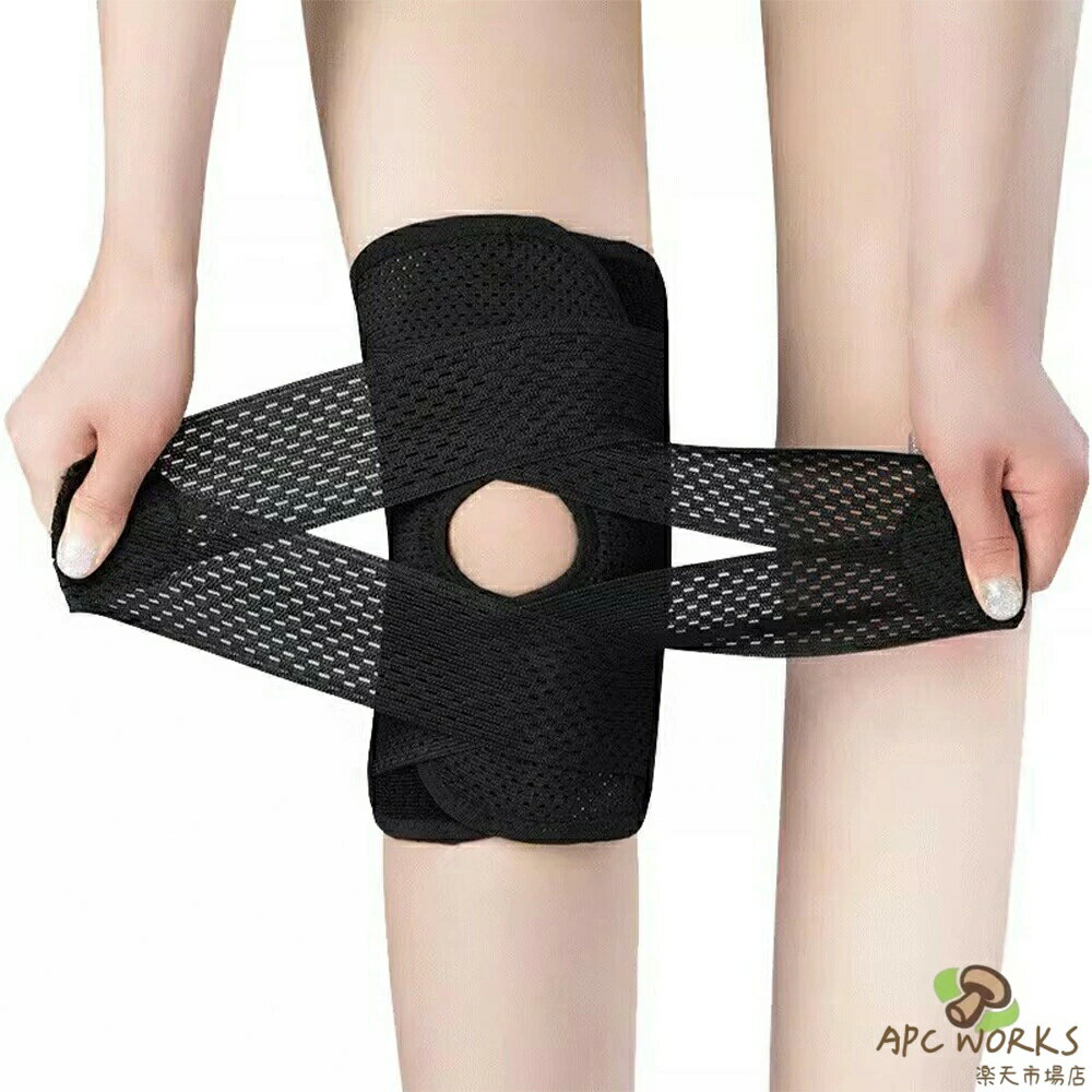 シリコンサポーター 膝サポーター ヒザ専用 膝専用 1枚入り 男女兼用 ひざ 膝関節 ウォーキング 簡単装着 蒸れにくい 動きやすい 固定 強力 歩行 転倒防止 サポート 健康 運動