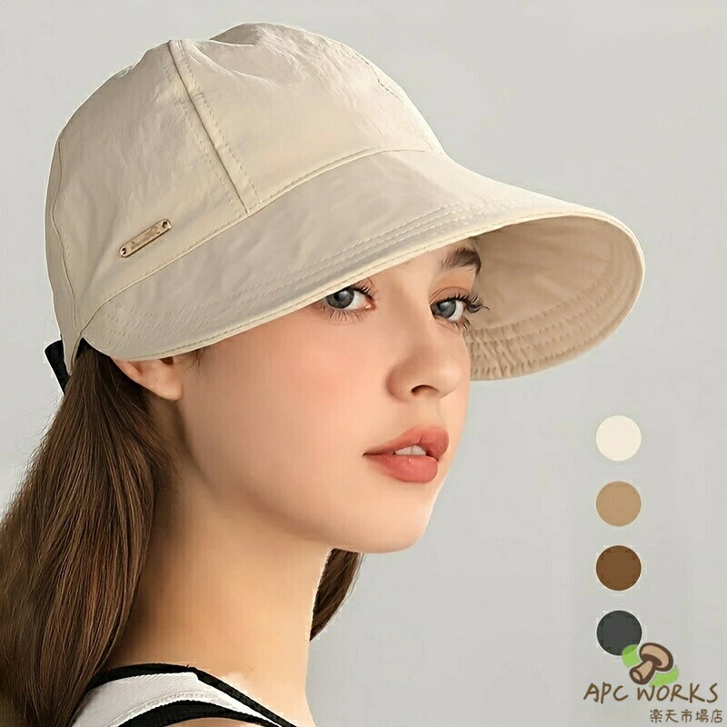 レディース 軽量折りたたみベースボールキャップ - 調節可能なワイドブリム 日よけ帽子 春夏日常使い おしゃれ 多用途 通気性 素材 デイリーアクセサリー