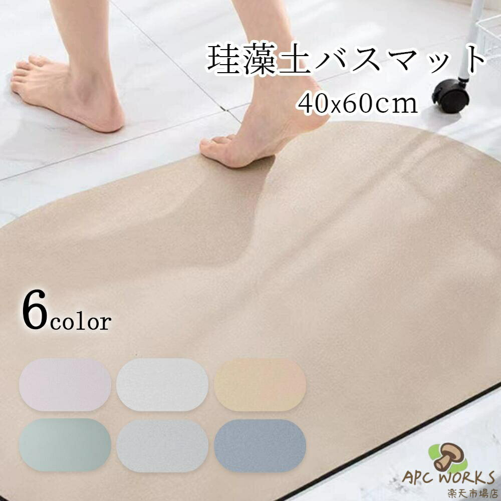 �����ڥХ��ޥå� �����ڥޥå� ������ �ץ쥼��� ���ե� �Х��ޥå� ­�����ޥå� ­�դ��ޥå� ����Ϥ�ޥå� ���ڤ�ޥå� ®�� �ۿ� ������� �İ��� ��...