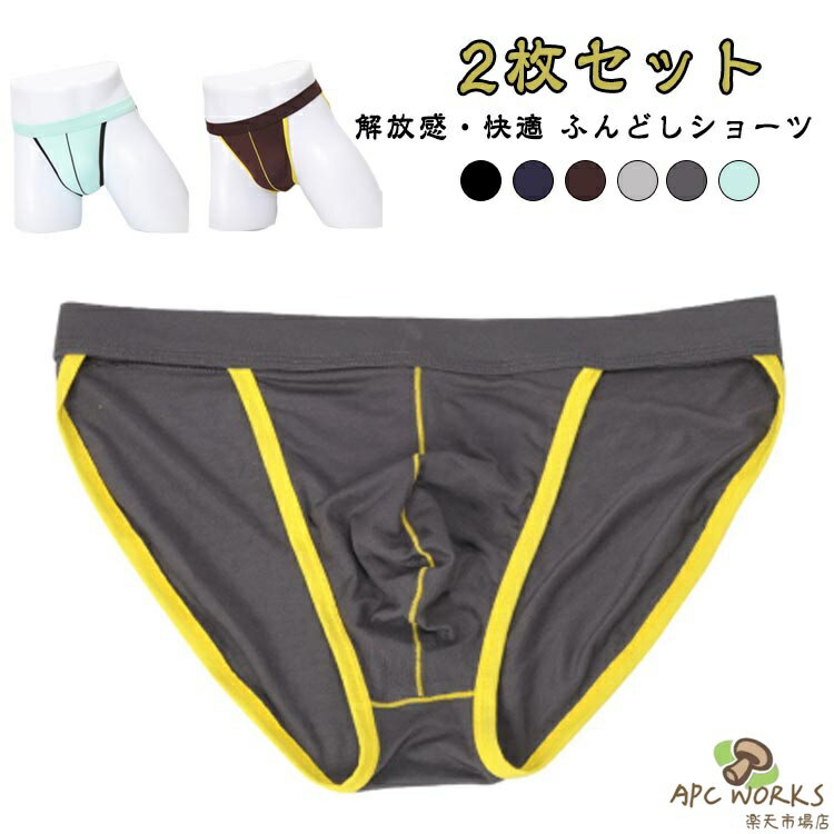 ������ �դ�ɤ� ��Ŭ ���硼�� ������ �դ�ɤ��ѥ�� �� �����դ��ʤ� ���� ����ʤ� ��ǥ����� ��� 2���� �֥꡼�� �������� ������������� �� ...