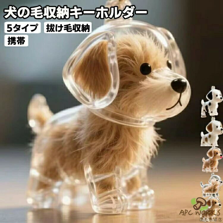 ��3�ĥ��åȡ۸����Ӽ�Ǽ�ܥȥ� �ڥå� ���� ������ Ʃ�� �������� �����ۥ���� ȴ�������� �Ӥ��ݴɤ���ܥȥ� �ڥåȤҤ���ȴ���Ӽ�Ǽ ���� �����⤭ ���...