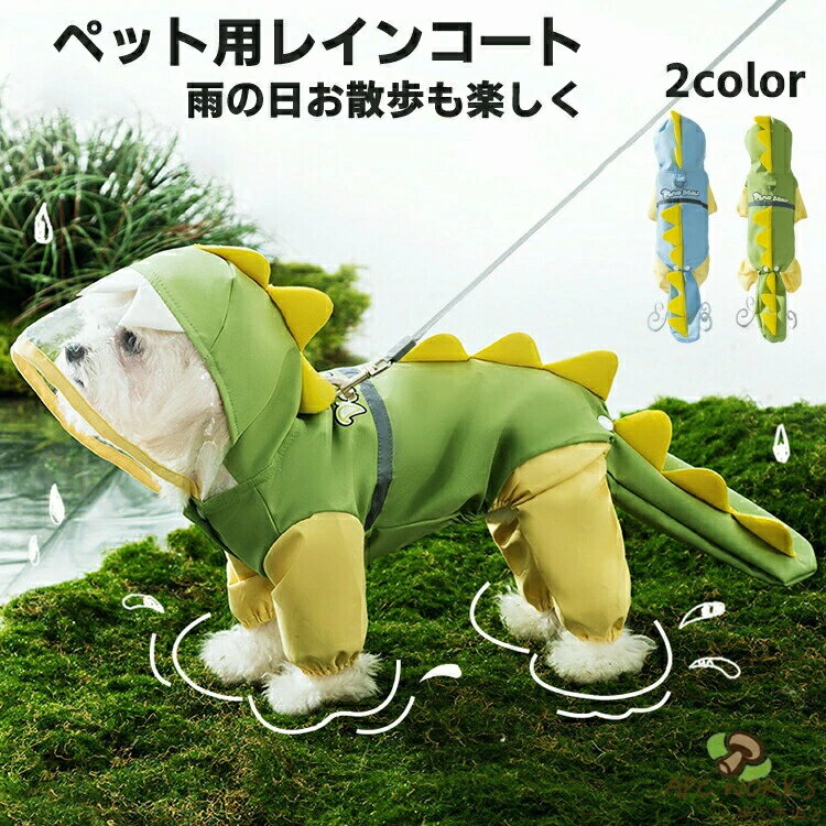 ���� �� �쥤�󥳡��� �ڥå� ���� �������ϡ��ͥ� �쥤��ݥ���� �ϡ��ͥ� �ݥ���縤���� ���� ȴ���ʤ� ���η� ���� �� Ʃ�� ���� ȿ�ͥơ����դ� ȿ...