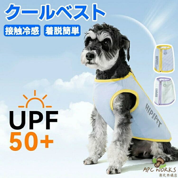 ������٥��� �� �ڥå� �����륦���� ������ ���Ƥ��ɤ� �䴶 ���å� �̵� ��� �ä��� �β�Ĵ�� Ǯ����к� �٥��� ���� ��ѥ٥��ȸ� �䴶������ �к�...