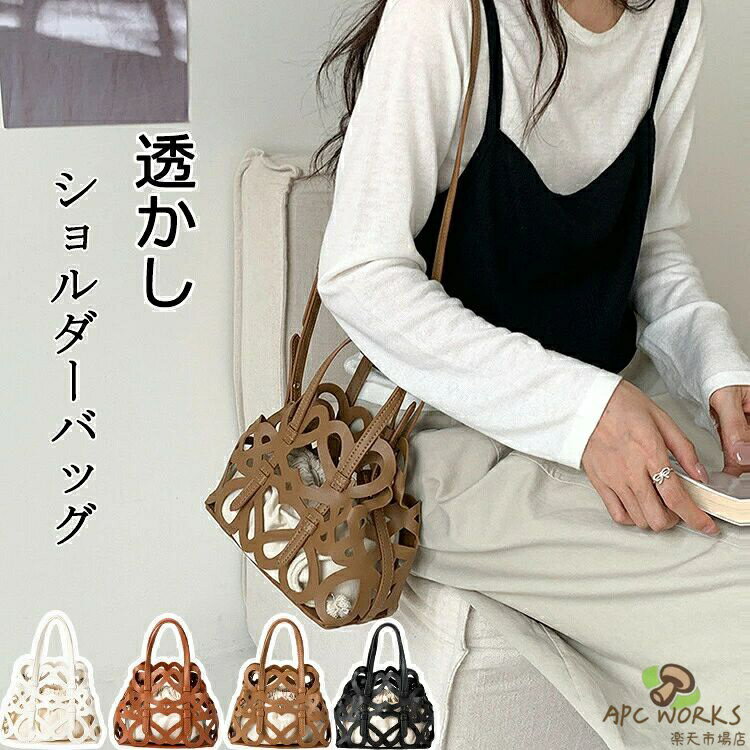 楽天市場】apc 巾着の通販