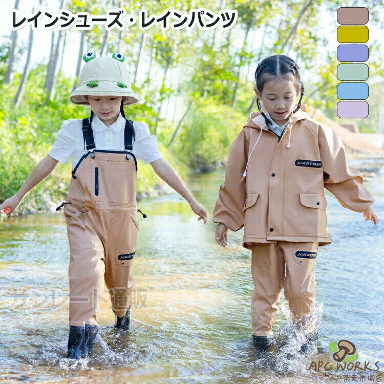 �ץ쥤������ ������ ���������� �쥤�󥷥塼�� �Ҷ� �쥤�󥳡��� ���η� �쥤��ѥ�� �쥤��֡��� ������Ĵ���ĻҶ� ���� ƹ��Ĺ�� ���� ƹĹ�������ڥ�...