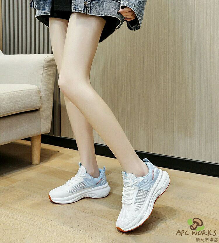 ���ˡ����� ��ǥ����� ���˥󥰥��塼�� �̵� ���� ���� ���ݡ��ĥ��塼�� ����åݥ� ������� ���襤�� ���祮�� ���������� ��ư�� ��ޯ�� �����奢�� ���� ι�� �̳� �̶� �������� �ޥ饽��