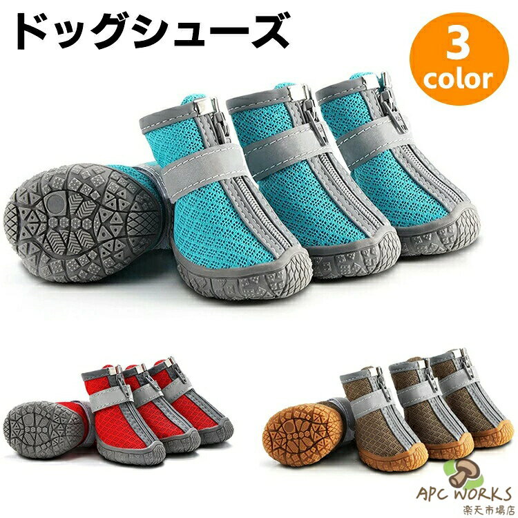 �ڥåȥ��å� �ɥå��֡��� �ɥå����塼�� ���ѷ� ���淿�� �����ݸ� ������ ������֡��� �� 4­���å� �ɿ� �����ѷ� ��ˤ��б� ������ �����ɻ� ...