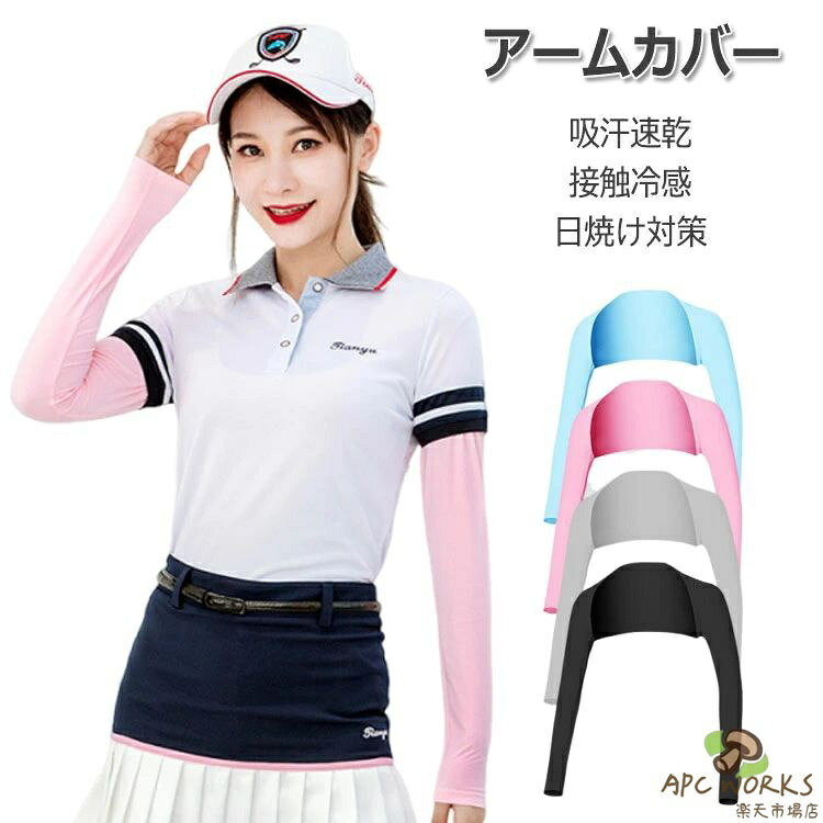 ����� �����५�С� ��ǥ����� �ܥ���� �� �� �̵��� �۴�®�� ������ Ĺµ �ӥ��С� �ܿ��䴶 ��å��奬���� ���Ƥ��ߤ� �糰���к� �����ॹ�꡼�� ...