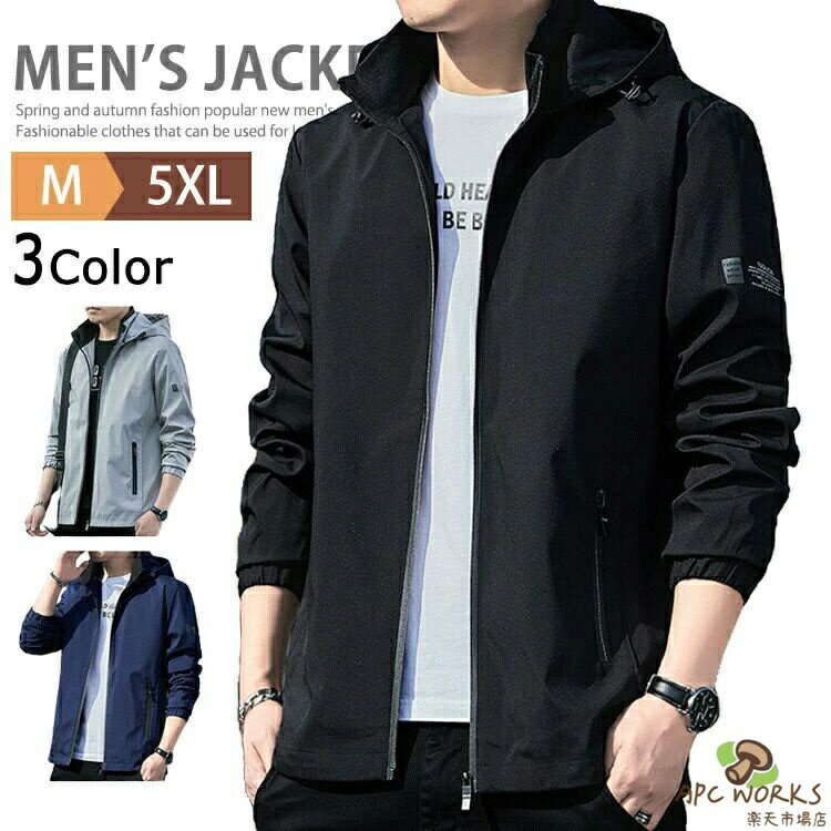 乐天商城 - ジャケット メンズ ジャンパー マウンテンパーカー アウター 撥水 防風 マンパー ブルゾン ZIP ジップ ウインドブレーカー ゴルフウェア ジャンパー カジュアル レディース フード取り外し 登山 スポーツ キャンプ アウトドア 自転車 バイク 通勤 通学