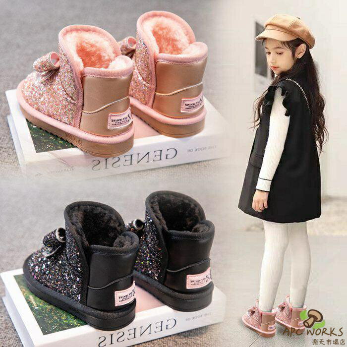 乐天商城 - ショートブーツ ムートンブーツ 子供靴 子供ジューズ キッズ 子供 女の子 ブーツ シューズ 秋 冬 スパンコール キラキラ リポン 防寒 防風 裏起毛 裏ボア ボア付き ふわふわ もこもこ 暖かい 厚底 滑り止め 歩きやすい 疲れにくい 着脱便利 履きやすい お出かけ 通学