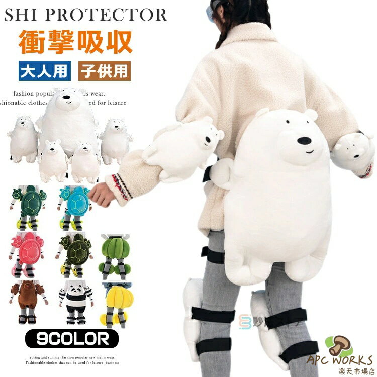 ���Ρ��ܡ��� �ץ��ƥ����� ɨ�ץ��ƥ����� ɪ�ץ��ƥ����� �����ץ��ƥ����� �Ҥ� �Ҥ� �ҥåץץ��ƥ����� ��� ��ǥ����� ���å� ���襤�� ������ �˽�...