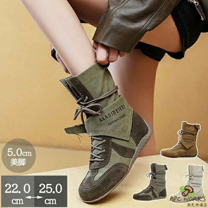 ブーツ デニムブーツ ショートブーツ インヒール 5cmヒール 厚底 編み上げ ガーリー ハイヒール 美脚 身長アップ 安定感 ミドル 靴 紐 ベルト 痛くない 履きやすい 無地 太ヒール 原宿系 シンプル カジュアル お洒落 通勤 通学 人気 春 秋 冬