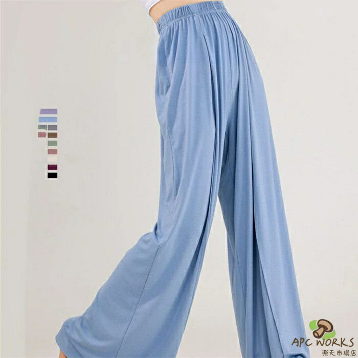 乐天商城 - ダンスパンツ レディース モダンダンス 古典ダンス衣装 ダンス衣装 9色 踊りパンツ ロングパンツ ダンスウェア コンテンポラリー クラシック舞踊 社交ダンス ヨガウェア 無地 ボトムス ゆったり イベント衣装 レッスン着 練習着 ステージ衣装 舞台衣装 団体服 発表会 演出服