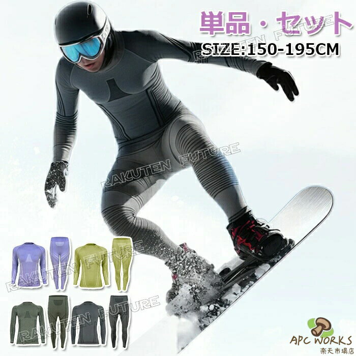 ����ʡ������� ���Ρ��ܡ��� ����ʡ� �岼 ������ ����ʡ� �ϥ��ͥå� ���ݡ��ĥ���ʡ� �ϥ��ͥå� ���ݡ��ĥ���ʡ� �� ���� ��� Ĺµ �ɴ� �����...