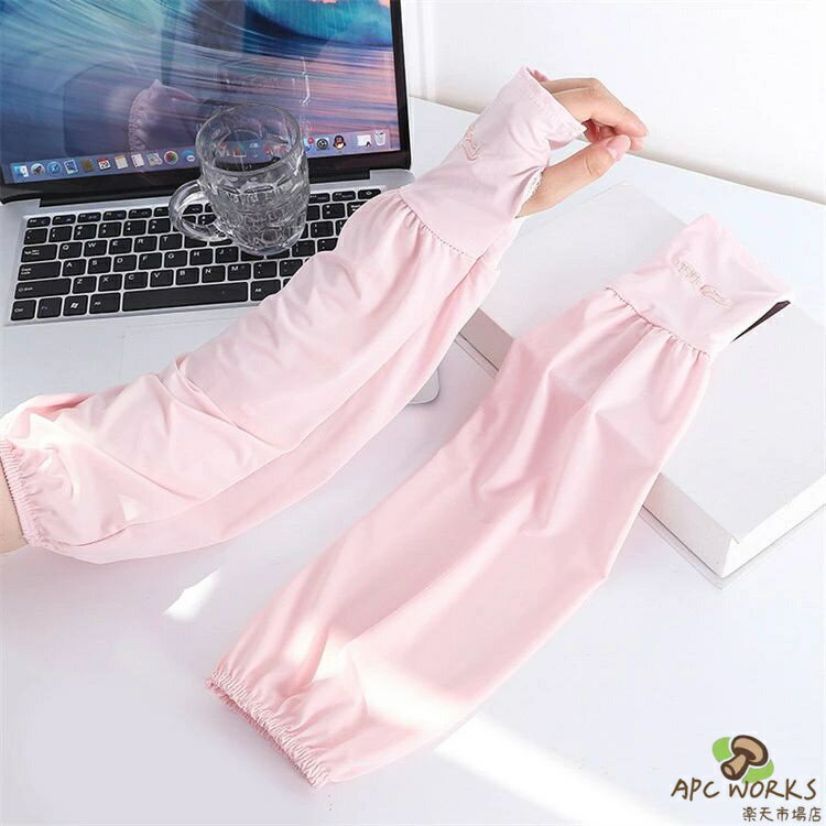 �����५�С� ��ǥ����� UV�����५�С� ���Ƥ��ߤᥫ�С� �դ�µ �� ���� UV�������� UV���� UV���å� ���󥰾� �ä��� �ܿ��䴶 �Ҥ��� �糰���к� ���Ƥ��к� ���Ƥ��ߤ� ��ž�� ��ž ��������� �ġ���� �ӥ��С� ���褱 ���Ф��� ��� �л� �����ȥɥ�