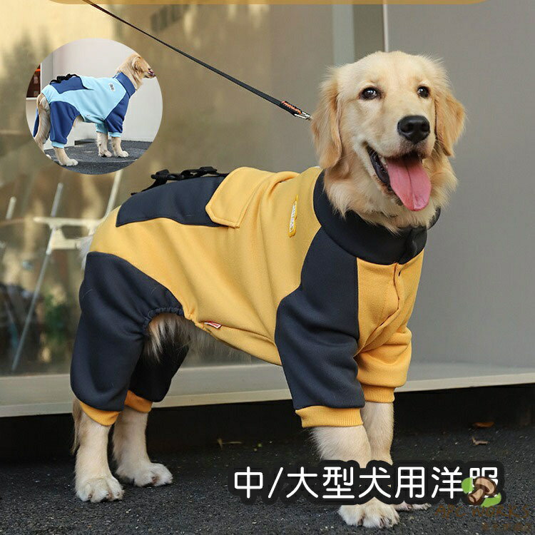 �緿�� �ڥå��� ���㥱�å� ���� ���� �ѡ����� �淿�� t����� �ɥå������� ������ ����ѡ��� �Ĥʤ� �ɴ� ���������� ������ ��­ �Ƹ� ���ĸ� ��...