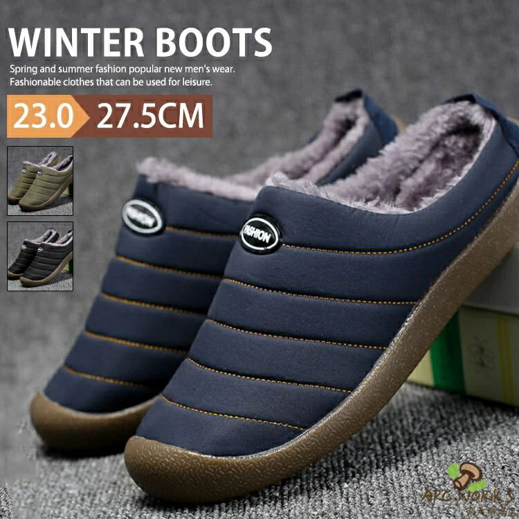 サボサンダル 冬 サボ ファー 防寒 暖かい メンズ スリッパ ルームシューズ かかとなし シューズ 裏起毛 裏ボア あったか サボシューズ ルームスリッパ オフィス 防寒ブーツ 大人 自宅 事務所 室内履き 在宅勤務 テレワーク アウトドア キャンプ